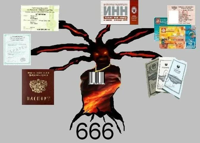 666-documents.jpg