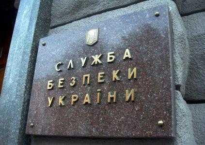 СБУ рассказала о разоблачении гражданина РФ, подозреваемого в «отмывании» денег с использованием криптовалют