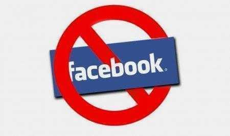 Власти Папуа – Новой Гвинеи хотят на месяц заблокировать Facebook по всей стране