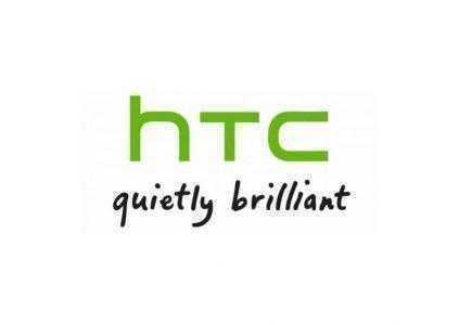 HTC уволит 1500 рабочих с целью увеличить прибыль