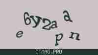Защитный код