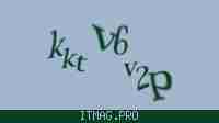Защитный код