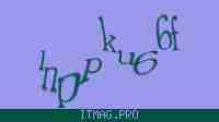 Защитный код