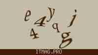 Защитный код