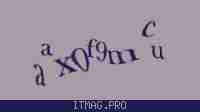 Защитный код
