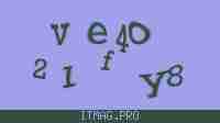 Защитный код