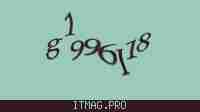 Защитный код