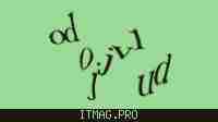 Защитный код