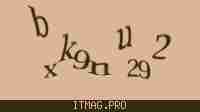 Защитный код