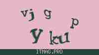 Защитный код