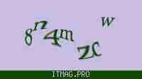 Защитный код
