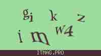 Защитный код