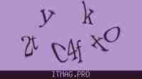 Защитный код