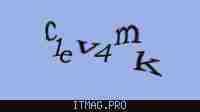 Защитный код