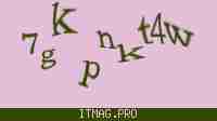 Защитный код