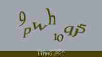 Защитный код