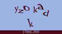 Защитный код