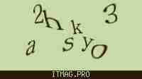 Защитный код