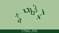 Защитный код