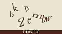 Защитный код