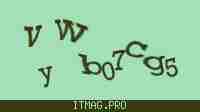 Защитный код