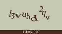Защитный код