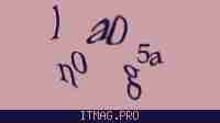 Защитный код