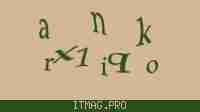 Защитный код