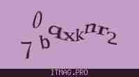 Защитный код