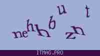 Защитный код