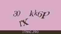 Защитный код