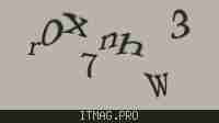 Защитный код