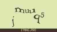 Защитный код