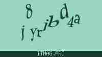 Защитный код