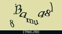 Защитный код