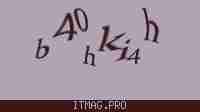 Защитный код