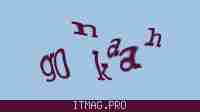 Защитный код