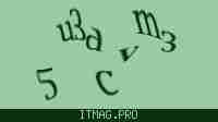 Защитный код