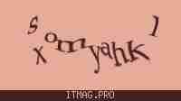 Защитный код