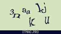 Защитный код