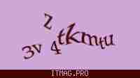 Защитный код