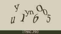 Защитный код