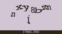 Защитный код