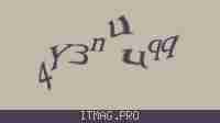 Защитный код