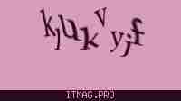 Защитный код