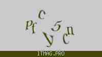 Защитный код