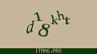 Защитный код