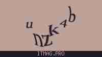 Защитный код