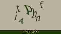 Защитный код