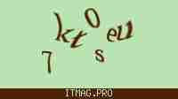 Защитный код